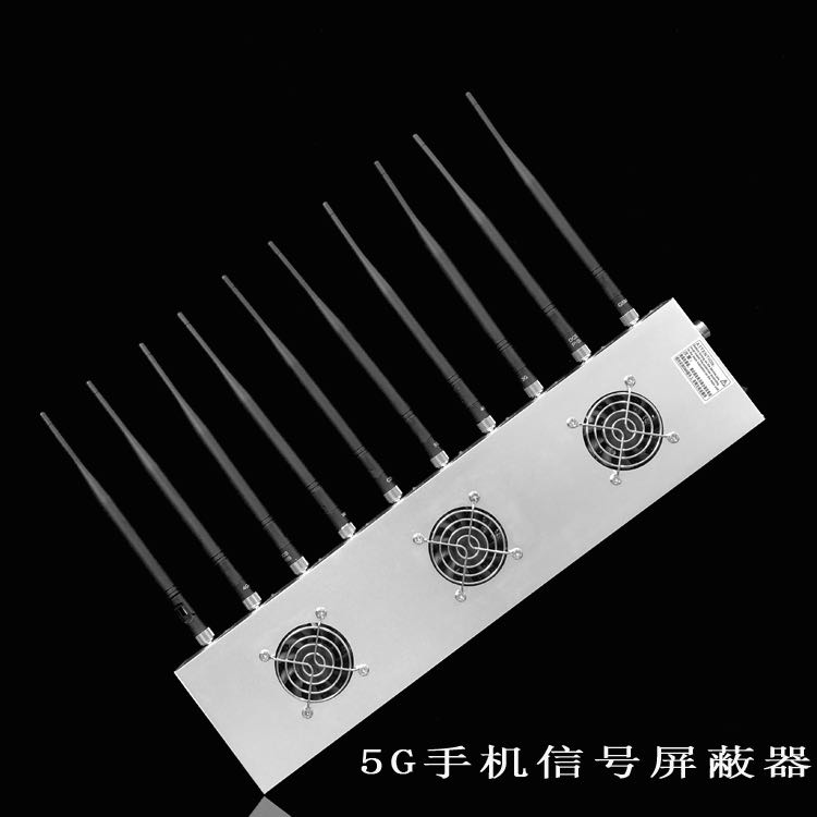 海宁外置10天线移动通信干扰器