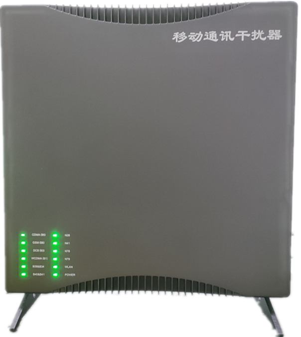  海宁信令级放装型数字移动通信干扰器