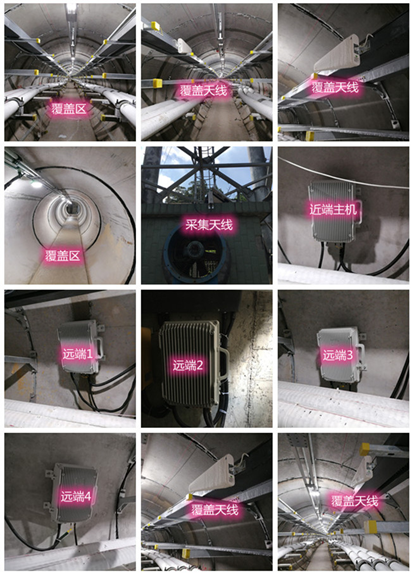  海宁电力管廊覆盖天线方案案例